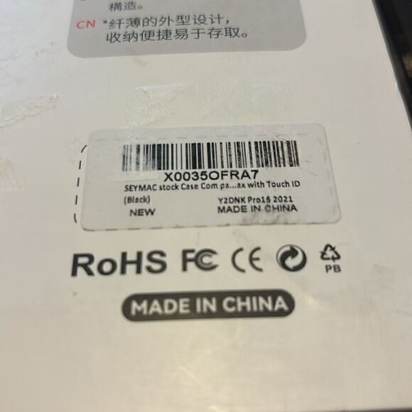 SEYMAC stock MacBook Pro 16 inch Case 2023/2022/2021 Protection Case Black - Picture 11 of 11